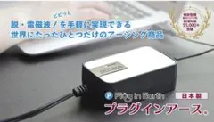 2026年最新】アースリネンシーツの人気アイテム - メルカリ