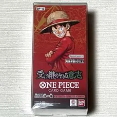 ワンピースカード 受け継がれる意志 新品未開封 テープカット BOX OP