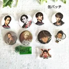 EXILE SECOND ガチャ キーホルダー 缶バッチ 三代目 E-girls