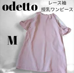 Item thumbnail for item 2aadb63b-0588-4355-a284-b49bf69015b6