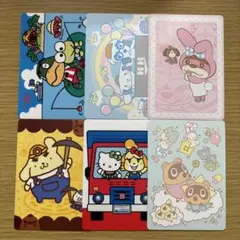 amiiboカード　サンリオシールセット　あつまれどうぶつの森