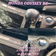 SPIDER AUTO SECURITY S-500 カーセキュリティ - メルカリ