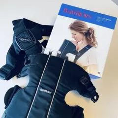 【美品】BABYBJÖRN ベビーキャリア オリジナル ブラック 抱っこ紐