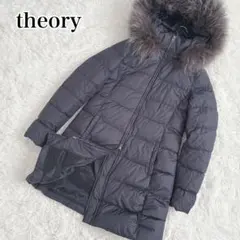 theory セオリー ダウンコート ファー付き ミドル丈 P S ネイビー