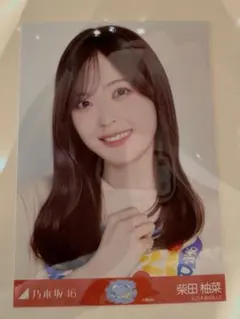2026年最新】柴田柚菜 生写真の人気アイテム - メルカリ