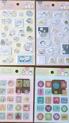 ちいかわ ぷくっとシール3　ぷくっとシール　クリア