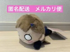 ラブライブ　蓮ノ空　寝そべりぬいぐるみ　徒町小鈴