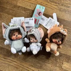 トムジェリ3体セット