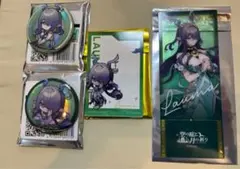 Item thumbnail for item 03f90eb5-4fb0-4f03-902e-3030ea50f0f4