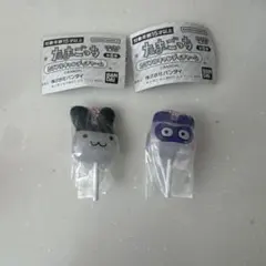 たまごっち　カラフルキャンディーチャーム　ますくっち　みみっち　ガチャ