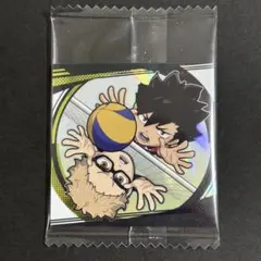 ハイキュー　にふぉるめーしょん　シールウエハース　月島蛍　黒尾鉄朗