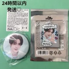 ❤︎ ヨンジェ　TWS ファンミ　ミニフォトカード&フォルダー セット・缶バッジ