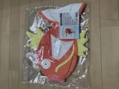 ピカピカボックス　2026 コイキングバッグ(オス)