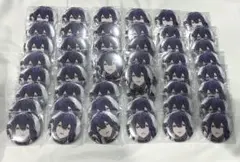 Item thumbnail for item bc8a4404-1fa4-4ee6-a1d6-154d97409e7a