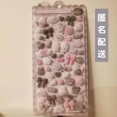 【正規品】ふわふわドロップシール しろくろふわふわ