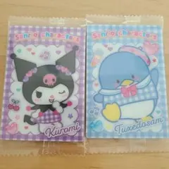 サンリオ ウエハース12 カード 　サム　クロミ