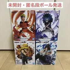 ナルト　72 series　VIBRATION STARS まとめ売り