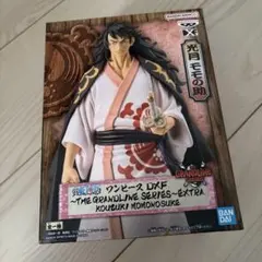 ワンピース フィギュア D×F 光月モモの助 新品 未開封 人形 プライズ