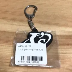 2026年最新】i's あのちゃんの人気アイテム - メルカリ