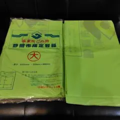 Item thumbnail for item 875e7b29-b97a-4432-af4d-839709bbb56a