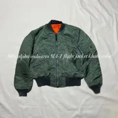90’s ALPHA MA-1 フライトジャケット　USA製 カーキ　短丈