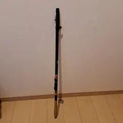 Item thumbnail for item 017da4f2-7210-4912-97c7-6620ff55344a