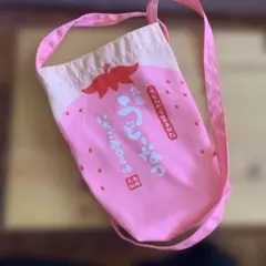 非売品 丸亀製麺 うどーなつ いちこみるく 渋谷 サコッシュ ポシェット 1