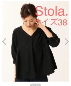 Stola. ストラ　トップスのサムネイル