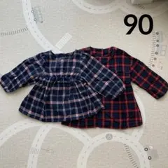 チェック柄　チュニック　90センチ
