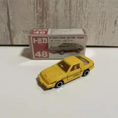 トミカ 黒箱 No.48 三菱スタリオン 丸栄特注 1985 日本製 - メルカリ