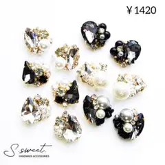 Ran様 リクエスト 2点 まとめ商品