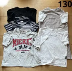 夏服　6点セット　130