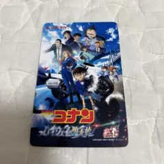 セット　名探偵コナン ハイウェイの堕天使　映画 アニメ ムビチケ(使用済み)のサムネイル
