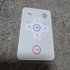 YKK ap アップゲード リモコン - メルカリ