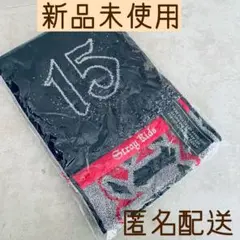 Item thumbnail for item 8b82f052-a668-4324-b226-aab3e3e673f3