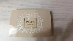 IPSコスメティックス エッセンスマスク PP10 30枚入り - メルカリ