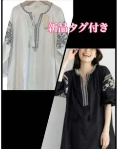 最終価格 春夏新品タグ付studio CLIP インド刺繍ロングOPホワイト