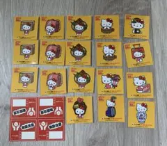 ハローキティ 18枚セット クロネコヤマト50周年記念