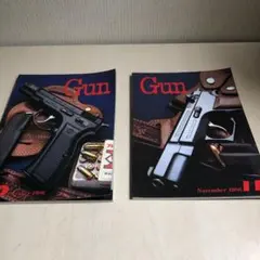 sadapjbl434343444345様 リクエスト 7点 まとめ商品