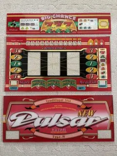 パチスロ　アラベスクパネル　山佐　arabesques 上下セット パチスロ アラベスクパネル 山佐 arabesques 上下セット - メルカリ