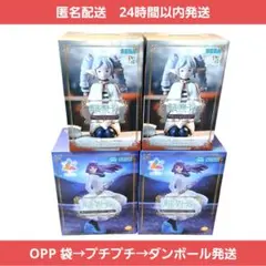 匿名配送　葬送のフリーレン　フィギュア　まとめ売り　プライズ