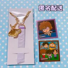 名探偵コナン コナンプラザ 灰原哀 ・バッグチャーム ・アポトキシングミシール