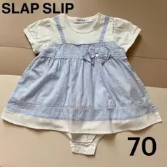 ロンパース ドレスオール