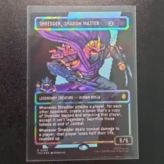 MTG 影の達人、シュレッダー 英語 サージ Foil - メルカリ