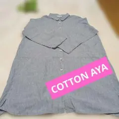 Item thumbnail for item eb758119-0249-4796-bcdd-834d67e81e53