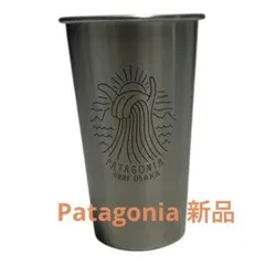 2026年最新】パタゴニア MiiRステンレス カップの人気アイテム - メルカリ
