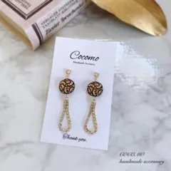 ハンドメイド ピアス NO.270