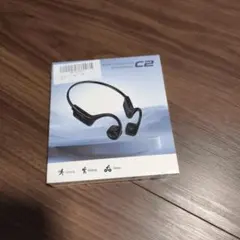 C2 骨伝導イヤホン