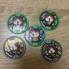 妖怪メダル 緑ホロ3枚セット ジバニャンS、マスターニャーダ - メルカリ