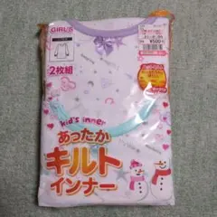 Item thumbnail for item 1b78c6c0-95a5-4d4e-86ca-b4f890d089b7